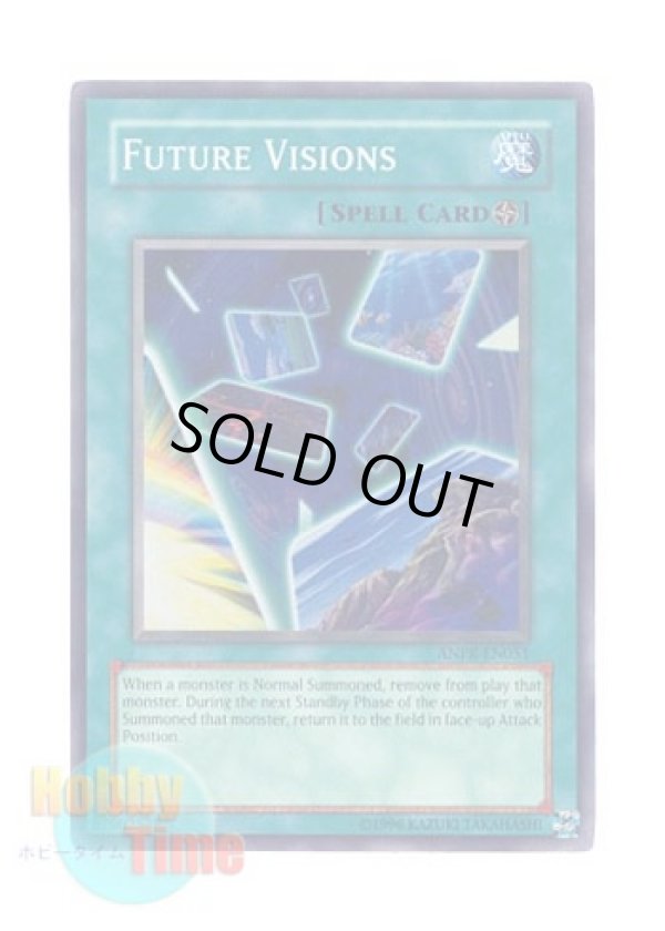 画像1: 英語版 ANPR-EN051 Future Visions フューチャー・ヴィジョン (スーパーレア) Unlimited