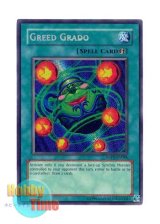 画像: 英語版 ANPR-EN088 Greed Grado グリード・グラード (シークレットレア) Unlimited