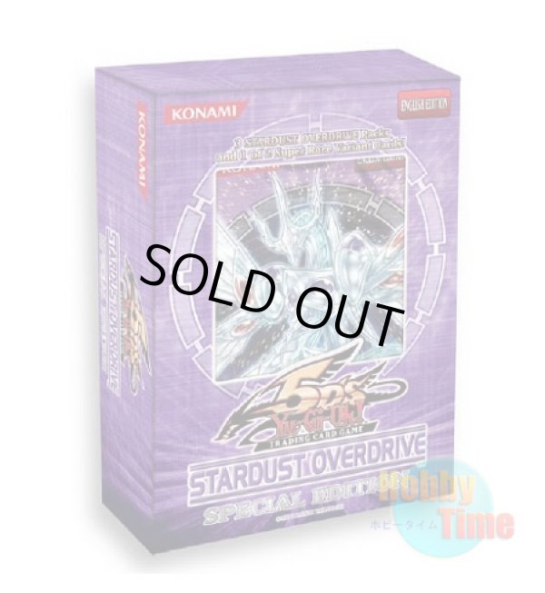 画像1: 英語版 Stardust Overdrive スターダスト・オーバードライブ Special Edition