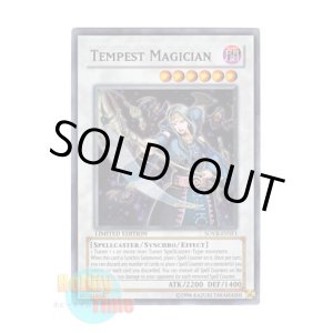 画像: 英語版 SOVR-ENSE1 Tempest Magician マジックテンペスター (スーパーレア) Limited Edition