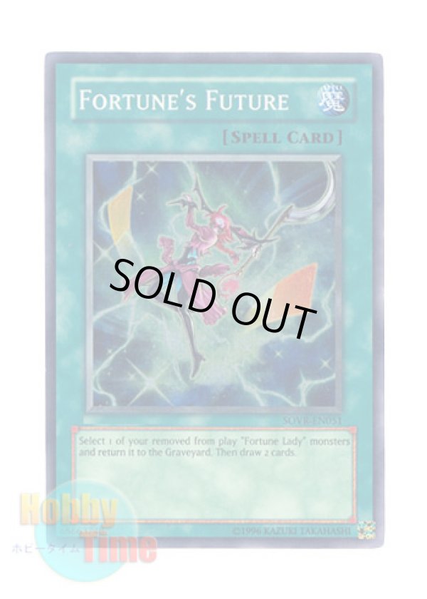 画像1: 英語版 SOVR-EN051 Fortune's Future フォーチュンフューチャー (スーパーレア) Unlimited