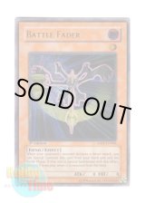 画像: 英語版 ABPF-EN006 Battle Fader バトルフェーダー (レリーフレア) 1st Edition