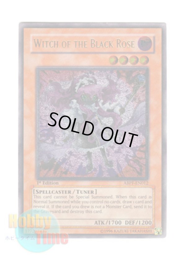 画像1: 英語版 ABPF-EN012 Witch of the Black Rose 黒薔薇の魔女 (レリーフレア) 1st Edition