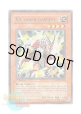 画像: 英語版 ABPF-EN026 XX-Saber Garsem ＸＸ－セイバー ガルセム (レア) 1st Edition
