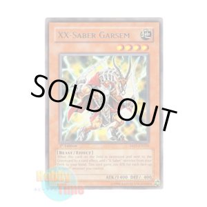 画像: 英語版 ABPF-EN026 XX-Saber Garsem ＸＸ－セイバー ガルセム (レア) 1st Edition