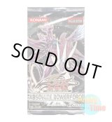 画像: ★ パック単品 ★英語版 Absolute Powerforce アブソリュート・パワーフォース Unlimited