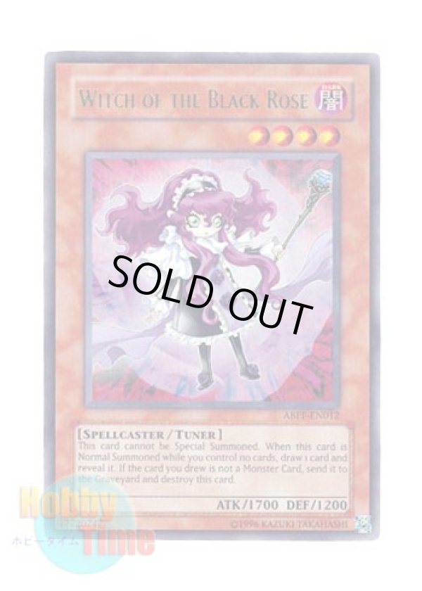 画像1: 英語版 ABPF-EN012 Witch of the Black Rose 黒薔薇の魔女 (ウルトラレア) Unlimited
