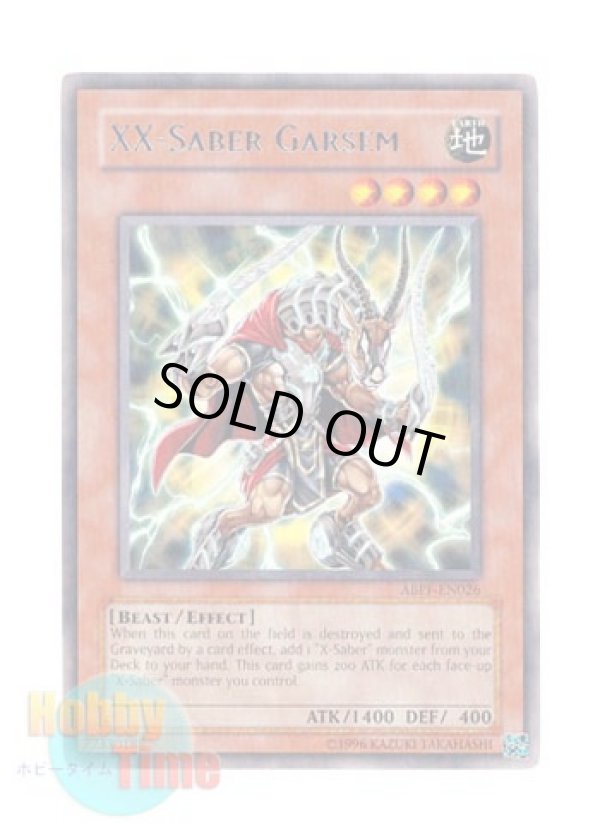 画像1: 英語版 ABPF-EN026 XX-Saber Garsem ＸＸ－セイバー ガルセム (レア) Unlimited