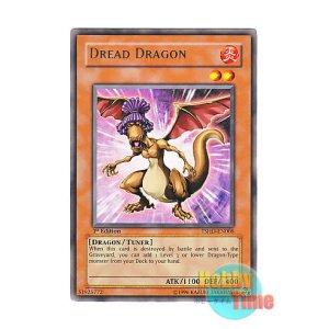 画像: 英語版 TSHD-EN008 Dread Dragon ドレッド・ドラゴン (レア) 1st Edition