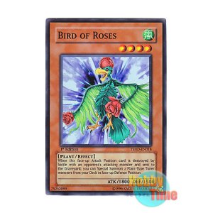画像: 英語版 TSHD-EN018 Bird of Roses ローズ・バード (スーパーレア) 1st Edition