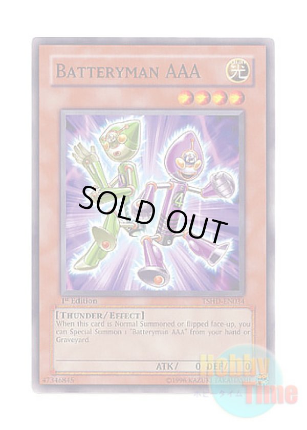 画像1: 英語版 TSHD-EN034 Batteryman AAA 電池メン－単四型 (ノーマル) 1st Edition