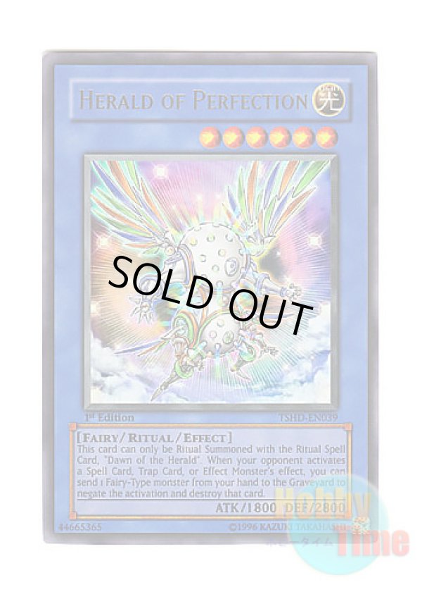 画像1: 英語版 TSHD-EN039 Herald of Perfection 神光の宣告者 (ウルトラレア) 1st Edition