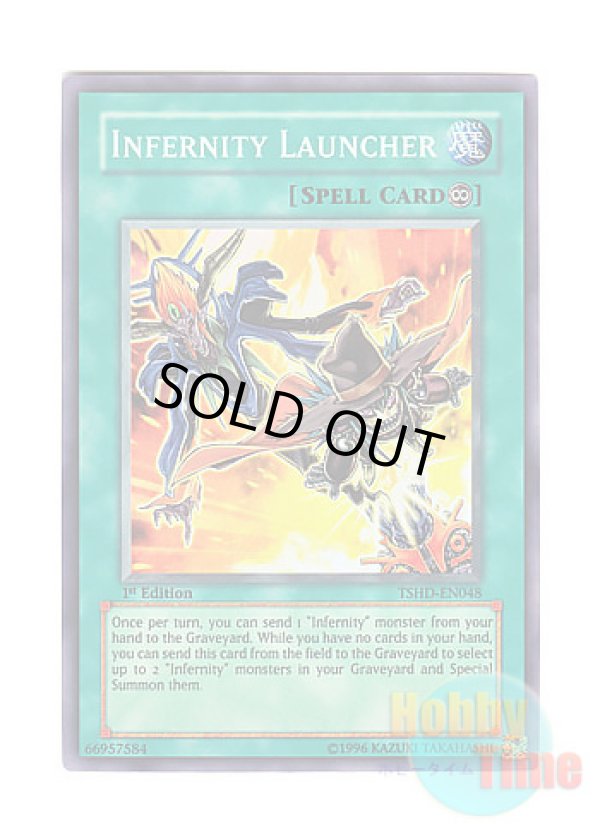 画像1: 英語版 TSHD-EN048 Infernity Launcher インフェルニティガン (スーパーレア) 1st Edition