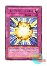 画像: 英語版 TSHD-EN064 Blackwing - Backlash BF－バックフラッシュ (レア) 1st Edition