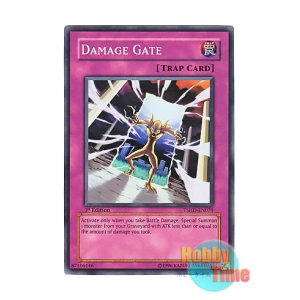 画像: 英語版 TSHD-EN070 Damage Gate ダメージ・ゲート (スーパーレア) 1st Edition