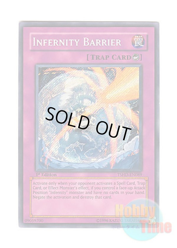 画像1: 英語版 TSHD-EN089 Infernity Barrier インフェルニティ・バリア (シークレットレア) 1st Edition