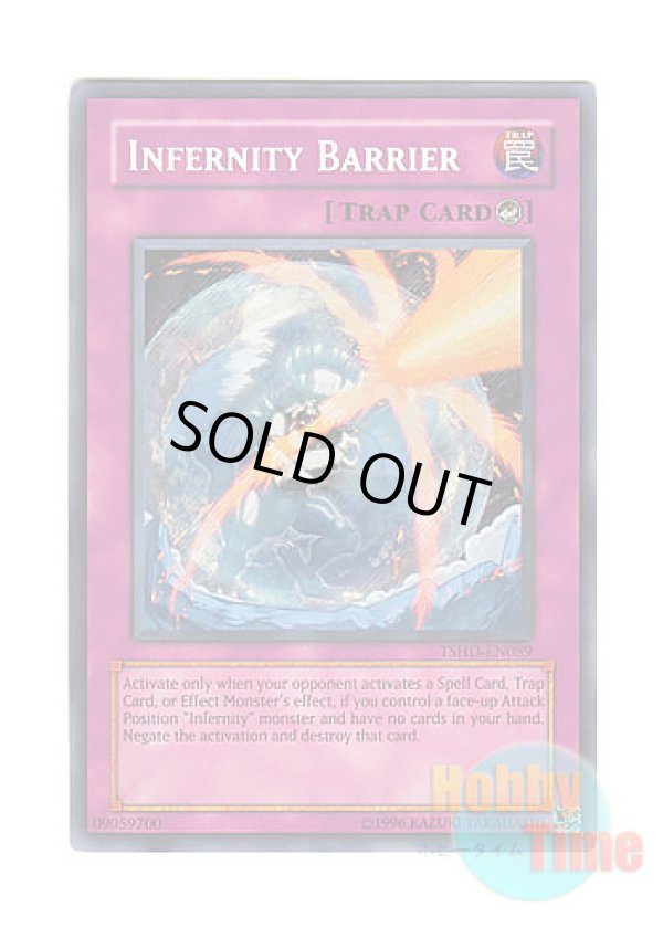 画像1: 英語版 TSHD-EN089 Infernity Barrier インフェルニティ・バリア (シークレットレア) Unlimited
