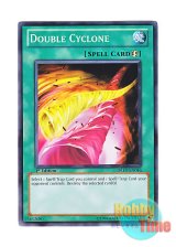 画像: 英語版 DREV-EN046 Double Cyclone ダブル・サイクロン (ノーマル) 1st Edition