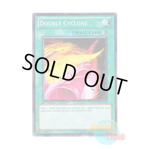 画像: 英語版 DREV-EN046 Double Cyclone ダブル・サイクロン (ノーマル) 1st Edition