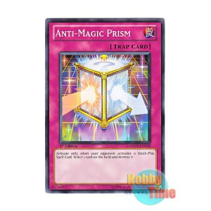 画像: 英語版 DREV-EN078 Anti-Magic Prism 反魔鏡 (ノーマル) 1st Edition