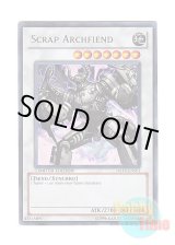 画像: 英語版 DREV-ENSP1 Scrap Archfiend スクラップ・デスデーモン (ウルトラレア) Limited Edition