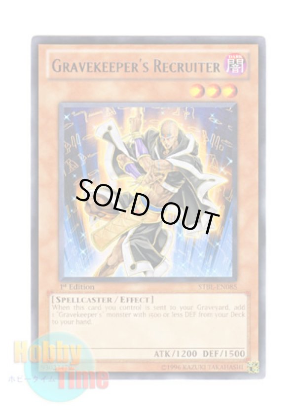 画像1: 英語版 STBL-EN085 Gravekeeper's Recruiter 墓守の召喚師 (レア) 1st Edition