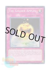 画像: 英語版 STOR-EN071 The Golden Apples フリッグのリンゴ (シークレットレア) 1st Edition