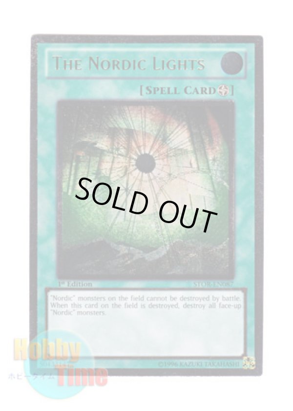 画像1: 英語版 STOR-EN087 The Nordic Lights 極星の輝き (レリーフレア) 1st Edition