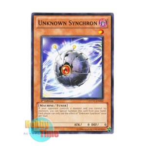 画像: 英語版 EXVC-EN002 Unknown Synchron アンノウン・シンクロン (ノーマル) 1st Edition