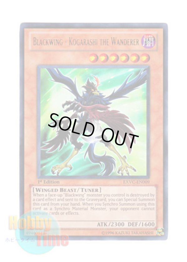画像1: 英語版 EXVC-EN009 Blackwing - Kogarashi the Wanderer ＢＦ－流離いのコガラシ (ウルトラレア) 1st Edition