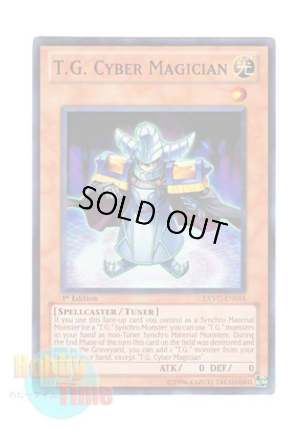 画像1: 英語版 EXVC-EN016 T.G. Cyber Magician ＴＧ サイバー・マジシャン (スーパーレア) 1st Edition