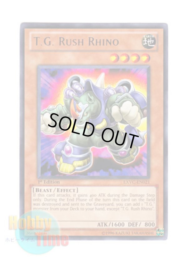 画像1: 英語版 EXVC-EN021 T.G. Rush Rhino ＴＧ ラッシュ・ライノ (レア) 1st Edition