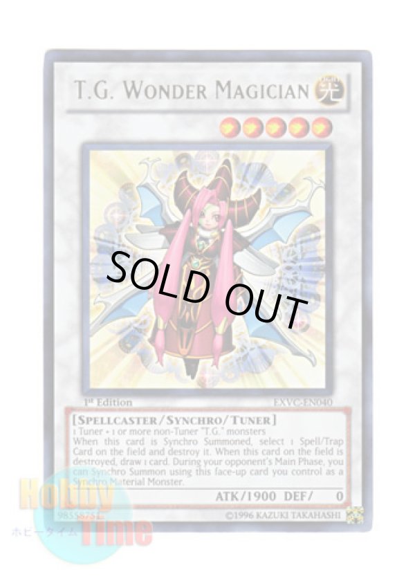 画像1: 英語版 EXVC-EN040 T.G. Wonder Magician ＴＧ ワンダー・マジシャン (ウルトラレア) 1st Edition