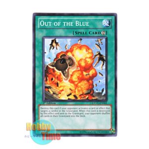 画像: 英語版 EXVC-EN061 Out of the Blue 急転直下 (ノーマル) 1st Edition