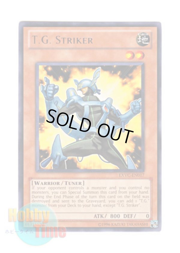 画像1: 英語版 EXVC-EN017 T.G. Striker ＴＧ ストライカー (レア) Unlimited