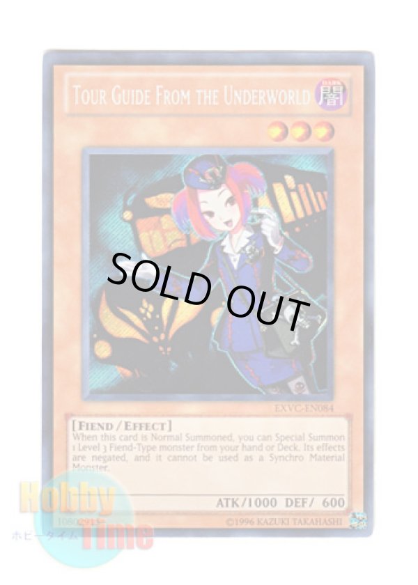 画像1: 英語版 EXVC-EN084 Tour Guide From the Underworld 魔界発現世行きデスガイド (シークレットレア) Unlimited
