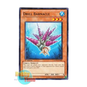 画像: 英語版 GENF-EN007 Drill Barnacle ドリル・バーニカル (ノーマル) 1st Edition