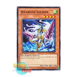 画像: 英語版 GENF-EN018 Spearfish Soldier スピアフィッシュソルジャー (ノーマル) 1st Edition