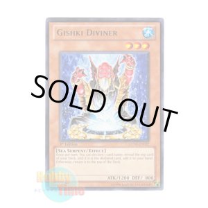 遊戯王 英語版 RP02 究極竜騎士 1枚 シク 希少 レトロパック 英語 EU 遊戯王 英語版 RP02 究極竜騎士 1枚 シク 希少 レトロパック