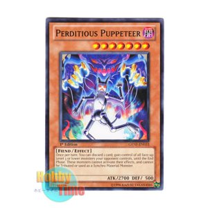 画像: 英語版 GENF-EN033 Perditious Puppeteer 地獄の傀儡魔人 (ノーマル) 1st Edition