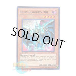画像: 英語版 GENF-EN034 Blue-Blooded Oni 蒼血鬼 (スーパーレア) 1st Edition