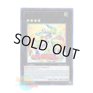 画像: 英語版 GENF-EN042 Wind-Up Zenmaister 発条機甲ゼンマイスター (ウルトラレア) 1st Edition