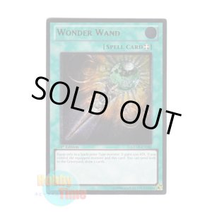 画像: 英語版 GENF-EN045 Wonder Wand ワンダー・ワンド (レリーフレア) 1st Edition