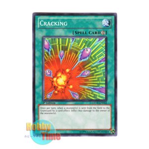 画像: 英語版 GENF-EN052 Cracking クラッキング (ノーマル) 1st Edition