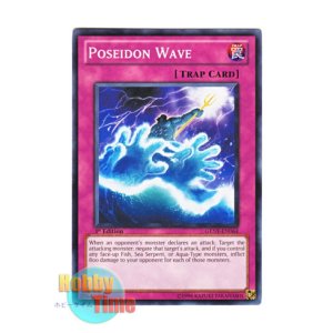 画像: 英語版 GENF-EN064 Poseidon Wave ポセイドン・ウェーブ (ノーマル) 1st Edition