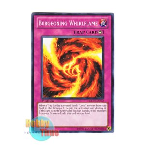 画像: 英語版 GENF-EN072 Burgeoning Whirlflame 炎渦の胎動 (ノーマル) 1st Edition