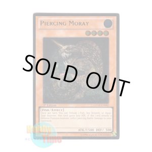 画像: 英語版 GENF-EN082 Piercing Moray カンツウツボ (レリーフレア) 1st Edition