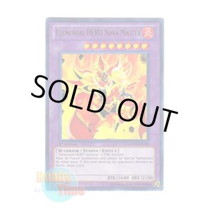 画像: 英語版 GENF-EN093 Elemental HERO Nova Master E・HERO ノヴァマスター (ウルトラレア) 1st Edition
