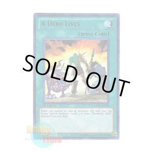 画像: 英語版 GENF-EN098 A Hero Lives ヒーローアライブ (ウルトラレア) 1st Edition