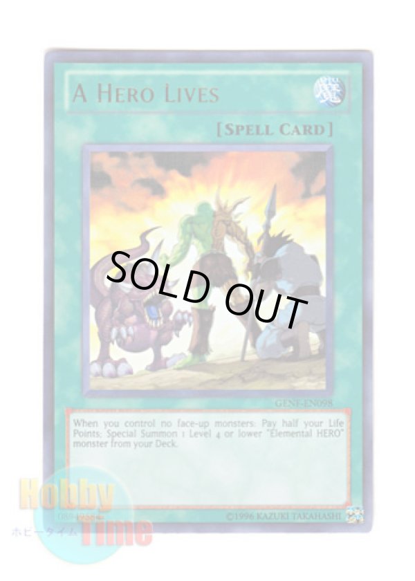 画像1: 英語版 GENF-EN098 A Hero Lives ヒーローアライブ (ウルトラレア) Unlimited